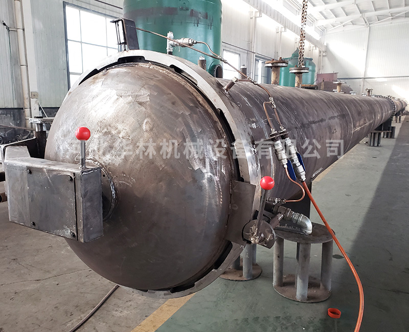 橡膠硫化罐